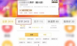 吃瓜爆料大赛每日聚集地.黑料热点入口免费入口,黑料热点入口免费入口，独家爆料一网打尽！